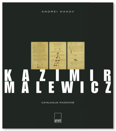 Kazimir Malewicz, Catalogue raisonné