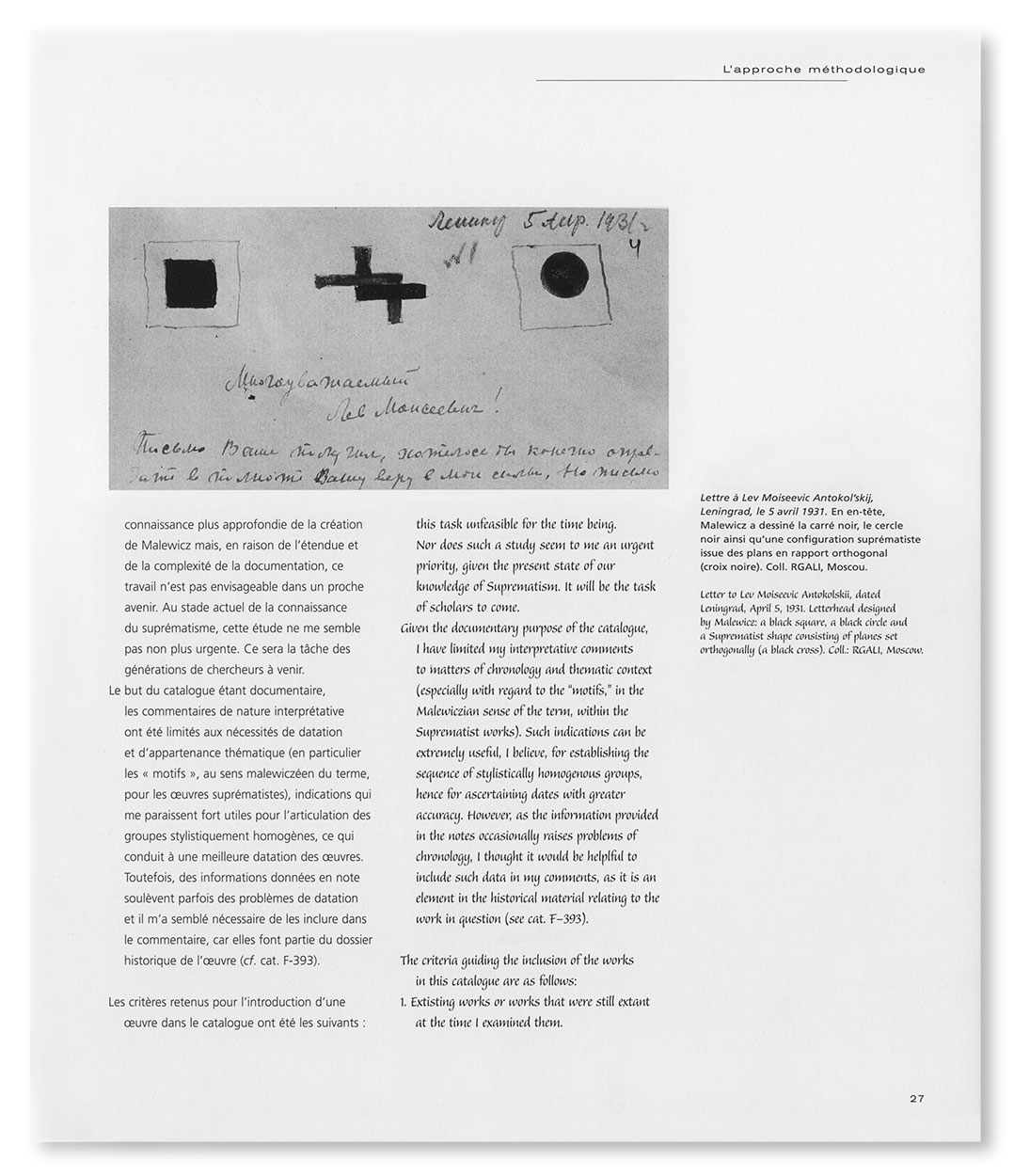 Malewicz, catalogue raisonné p. 27