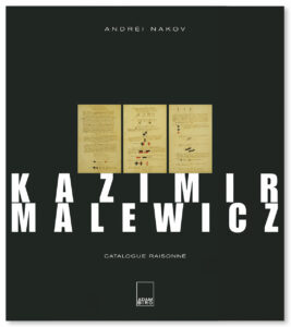 Malewicz, catalogue raisonné